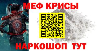 твердый Туймазы