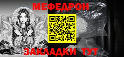 твердый Туймазы