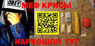 таблы Тулун