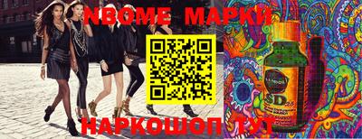 таблы Тулун