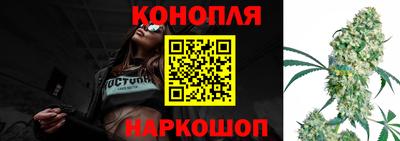 таблы Тулун