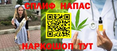 таблы Тулун