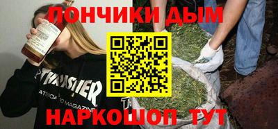 меф Тула