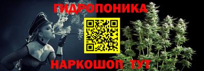 таблы Тулун