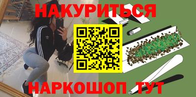 таблы Тулун