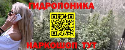 меф Тула