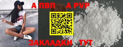 твердый Туймазы