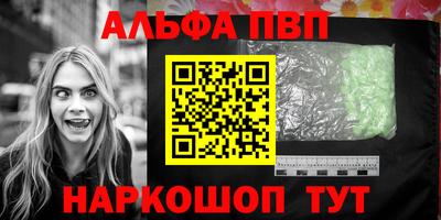 твердый Туймазы
