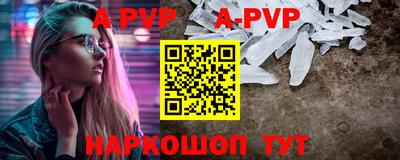 твердый Туймазы