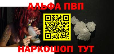 меф Тула