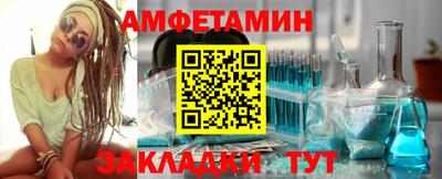 твердый Туймазы