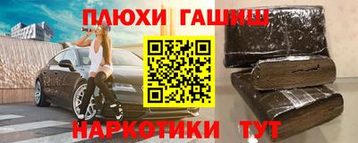 меф Тула