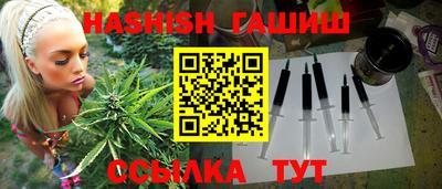 таблы Тулун