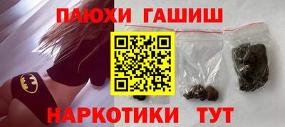 меф Тула