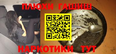 твердый Туймазы