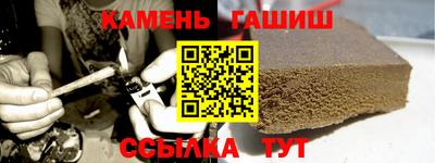 твердый Туймазы