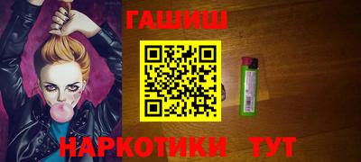 таблы Тулун