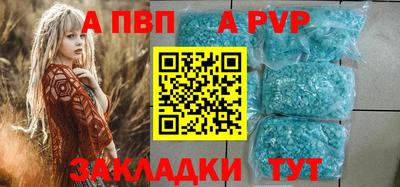 твердый Туймазы